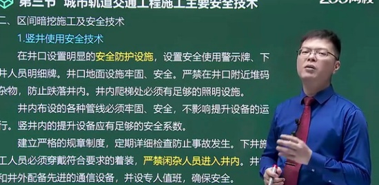 2020ȫʦ,,迡,,233