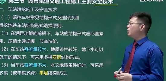 2020ȫʦ,,迡,,233