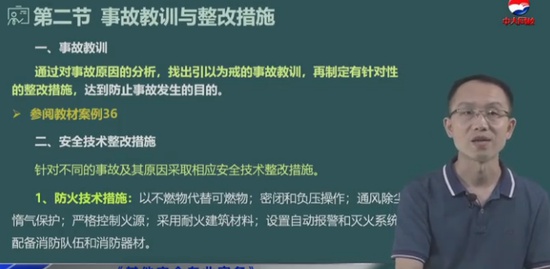 2020ȫʦ,,,,д