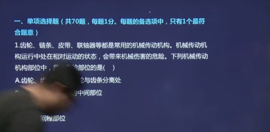 2020ȫʦ,,,ģ,H