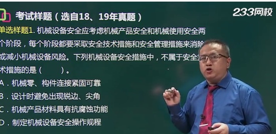 2020ȫʦ,,,Ű,233