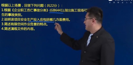2020ȫʦ,,,,L
