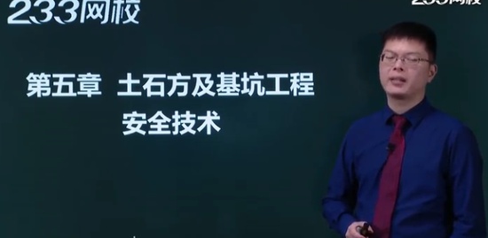 2020ȫʦ,,迡,ϰ,233