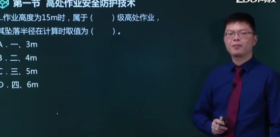 2020ȫʦ,,迡,ϰ,233