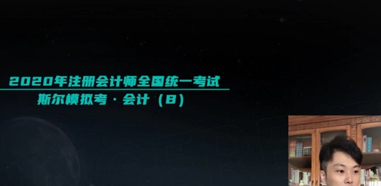 2020עʦ,,,99,˹