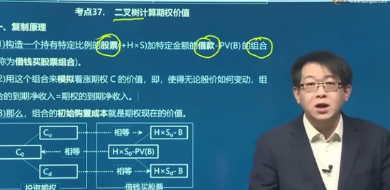 2020עʦ,ƹ,֣,,A