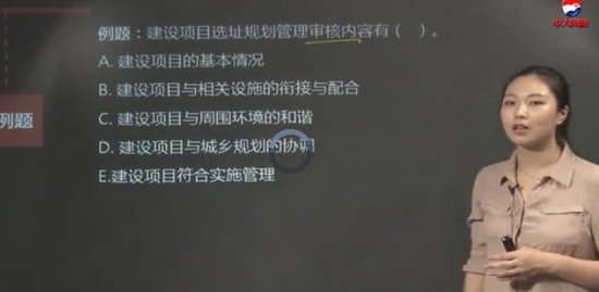 2019滮ʦ,,,̰,д