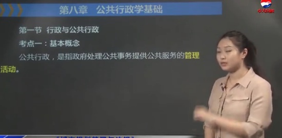 2019滮ʦ,,,̰,д
