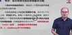 2019滮ʦ-֪ʶ--̰-д󣨹17Ƶ+塿
