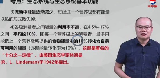 2019滮ʦ,֪ʶ,,̰,д