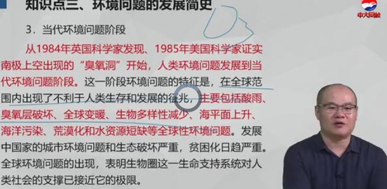 2019滮ʦ,֪ʶ,,,д