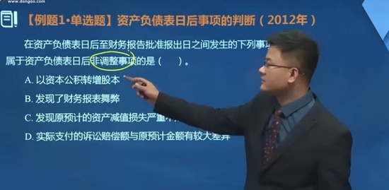 2020мʦ,ʵ,,ϰ,H