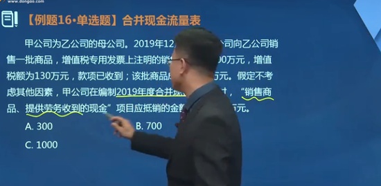 2020мʦ,ʵ,,ϰ,H