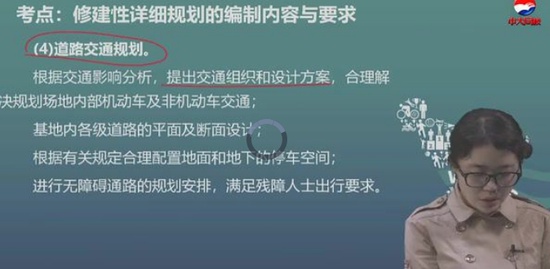 2019滮ʦ,ԭ,,̰,д
