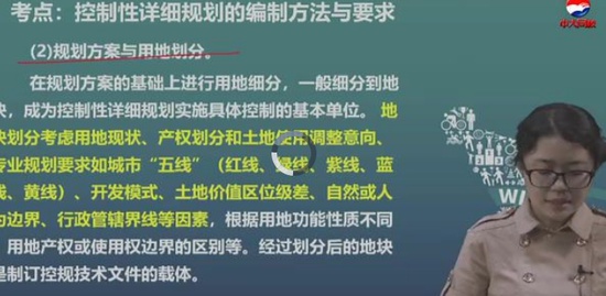 2019滮ʦ,ԭ,,̰,д