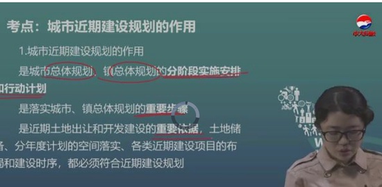 2019滮ʦ,ԭ,,̰,д