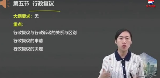 2019滮ʦ,,½,,д