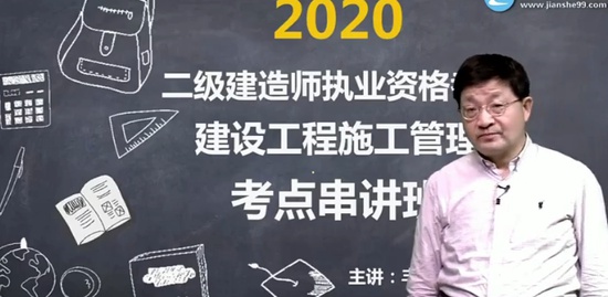 2020ʦ,,ᾰ,̰,G