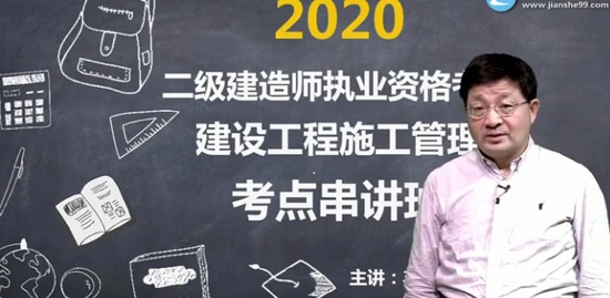 2020ʦ,,Ӵ,̰,G