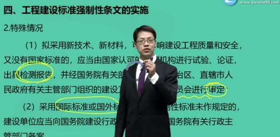 2020ʦ,,ｭ,,G