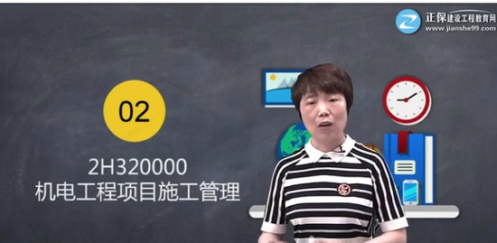 2020ʦ,,,̰,G