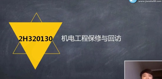 2020ʦ,,,ϰ,