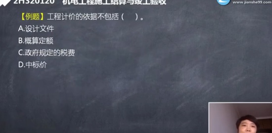 2020ʦ,,,ϰ,