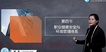 2020ѯʦ--̂--G86Ƶ+塿