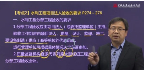 2020ʦ,ˮ,ⳤ,̰,