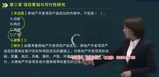 2020мʦ,,Žຯ,ϰ,