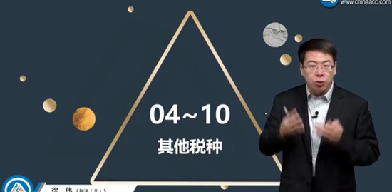 2020ע˰ʦ,˰,ΰ,̰,H