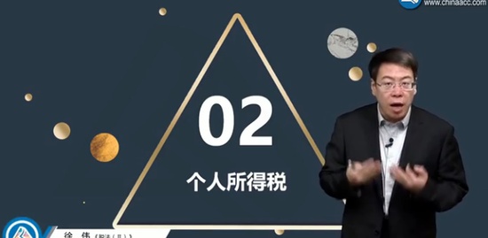 2020ע˰ʦ,˰,ΰ,̰,H