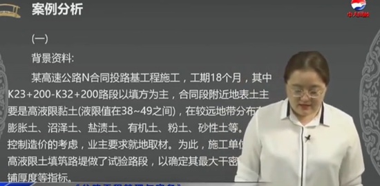 2020ʦ,·,,,д