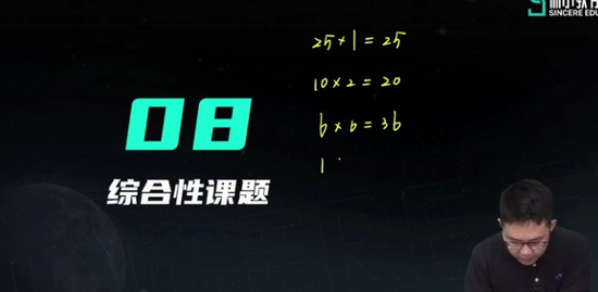 2020עʦ,,,99,˹
