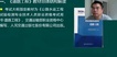 2020ʦ-·-ܳ--ǿУȫ65Ƶ+塿
