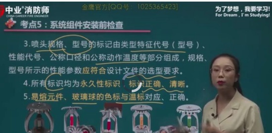 2020ʦ,ͨ,뵤,ǿ,ҵ