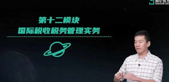 2020עʦ,˰,˶,99,˹