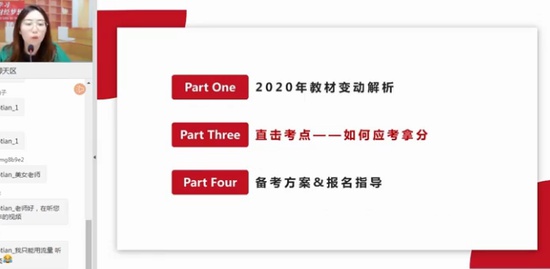 2020עʦ,,,Ԥư,D