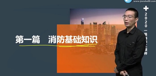 2020ʦ,ʵ,Х,ǿ,G