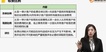 2020עʦ----D103Ƶ+塿