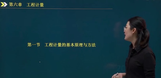 2020һʦ,ˮ,ɺɺ,ְ,н