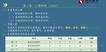 2020һʦ----ѧ11Ƶ+塿