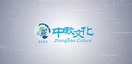 2020һʦ,Ƽ,ս,ְ,н