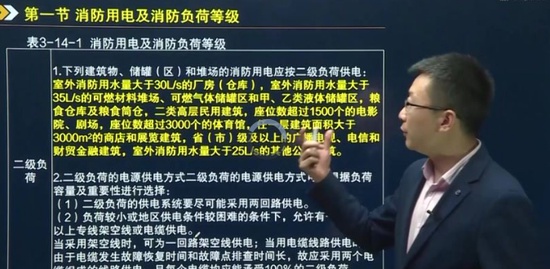 2020ʦ,ۺ,޼,,н