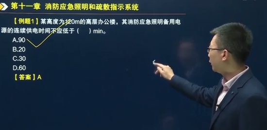 2020ʦ,ۺ,޼,ְ,н