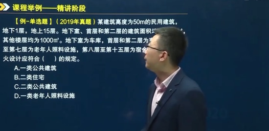 2020ʦ,ۺ,޼,ѧ,н