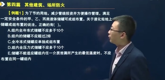 2020ʦ,ʵ,޼,ְ,н