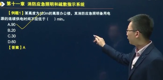 2020ʦ,ʵ,޼,ְ,н