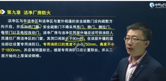 2020ʦ,ʵ,޼,,н