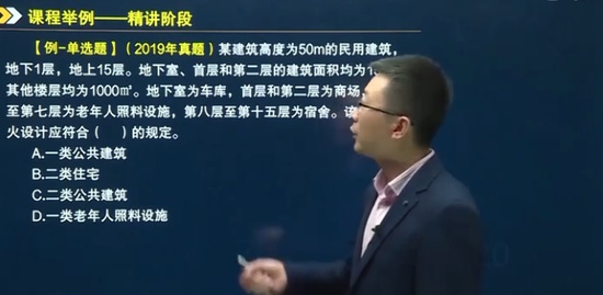 2020ʦ,ʵ,޼,ѧ,н